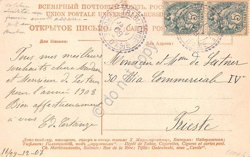 Cartolina Georgia Batumi Batoum Le quai et la baie 1907