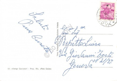 Cartolina Giaiette panorama parziale anni '60 | Immagine Gallery 2