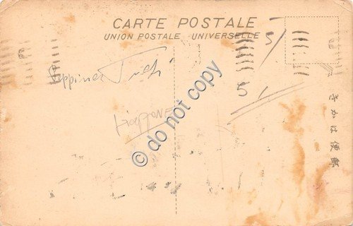 Cartolina Giappone Japan Maison de l'Aumonier | Immagine Gallery 2