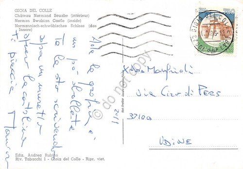 Cartolina Gioia del Colle Castello Normanno Interno 1995 (Bari)