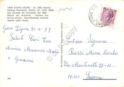Cartolina Giovo Ligure Ristorante Stella 1973 danneggiata | Immagine Gallery 2