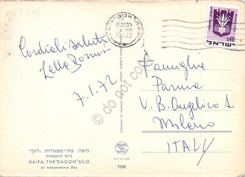 Cartolina Haifa The dagon silo Indipendence day 1972