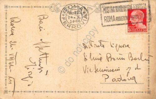 Cartolina illustrata di un vicolo Roma?Timbro targhetta Mostra Rivoluzione 1934