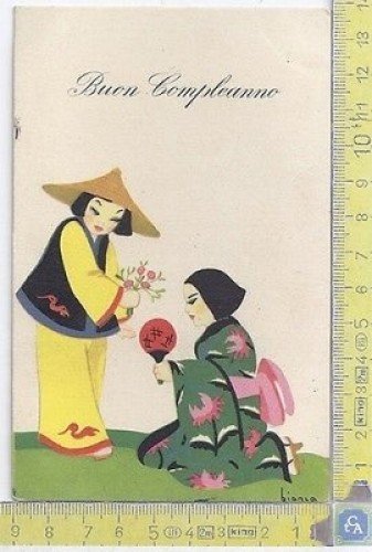 Cartolina Illustrata firmata Bianca - Picture card by Bianca - … | Immagine principale