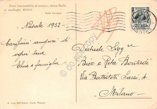 Cartolina illustrata torre inaccessibile al nemico amica stella ai naufraghi … | Immagine Gallery 2