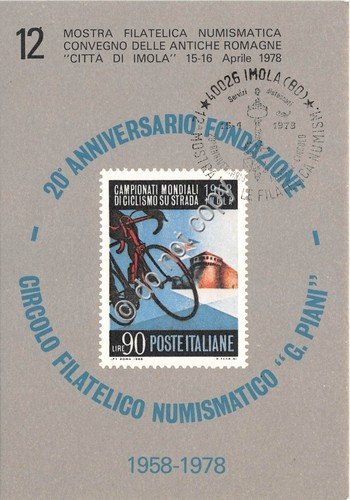 Cartolina Imola Circolo Filatelico G.Piani 20° Anniversario Fondazione 1978 | Immagine principale