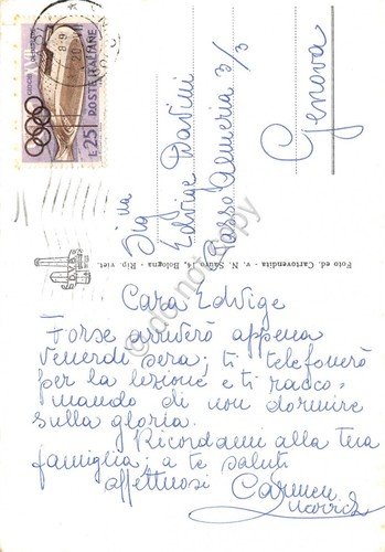 Cartolina Imola Viale Dante Grattacielo | Immagine Gallery 2