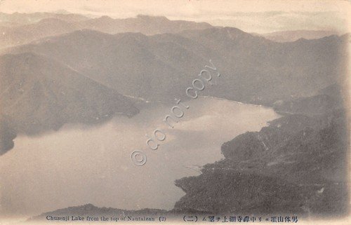 Cartolina Japan Chuzenji Lake from top of Nantaizan