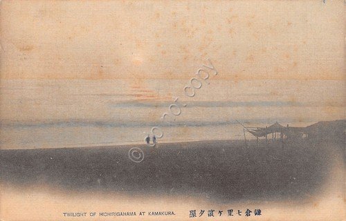 Cartolina Japan Kamakura twilight of Ikirigahama | Immagine principale