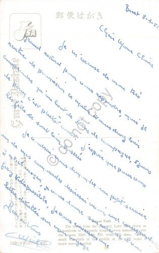 Cartolina Japan Nikko Kegon Falls 1955