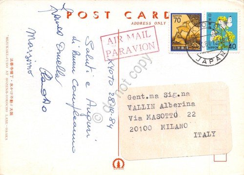 Cartolina Japan Osaka Mizukake Fudo at Hozenji Yokocho Lane 1967