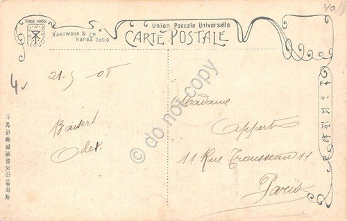 Cartolina Japan stamp Singapore Harbour boat soldiers 1907 stamps Belgie