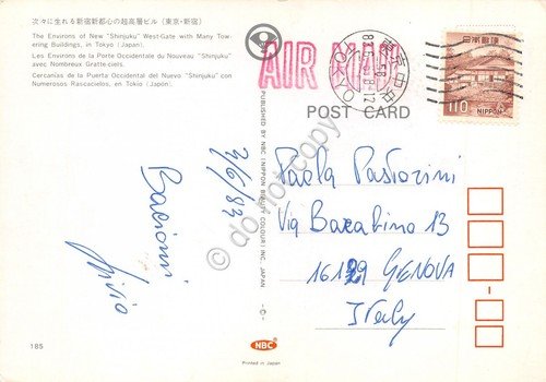 Cartolina Japan Tokio New Shinjuku West Gate 1983 | Immagine Gallery 2