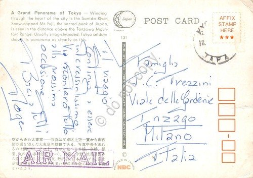 Cartolina Japan Tokio panorama | Immagine Gallery 2