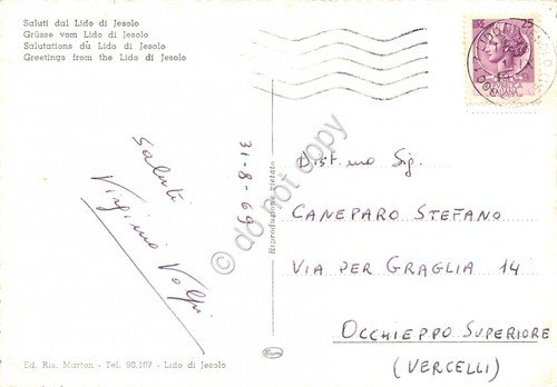 Cartolina Jesolo vedute notturno 1969 (Venezia) | Immagine Gallery 2