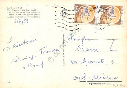 Cartolina Ladispoli Via Ancona giardini pubblici dall'alto case strada 1983 | Immagine Gallery 2