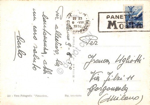 Cartolina Lago di Como barca a vela alle prime luci … | Immagine Gallery 2