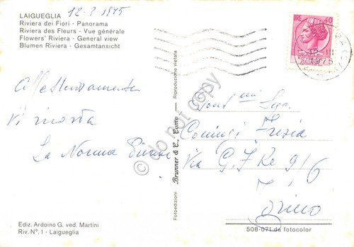 Cartolina Laigueglia Panorama 1975 (Savona)
