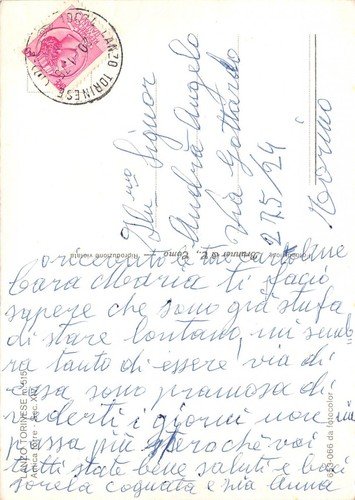 Cartolina Lanzo Torinese Antica Torre 1975