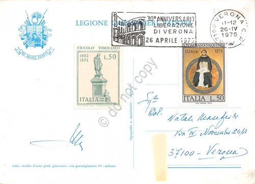 Cartolina Legione Carabinieri di Padova Timbro 30°Anniversario Liberazione 1975