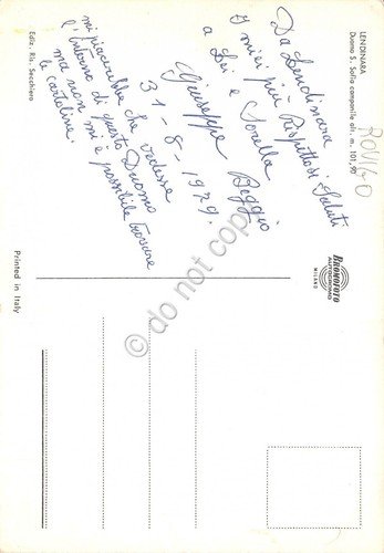 Cartolina Lendinara Duomo S. Sofia 1979 | Immagine Gallery 2