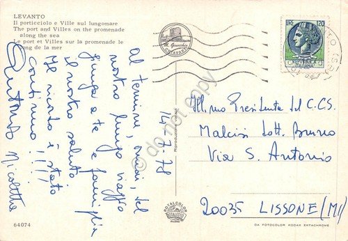Cartolina Levanto Porticciolo e Ville sul lungomare 1978 (La Spezia)