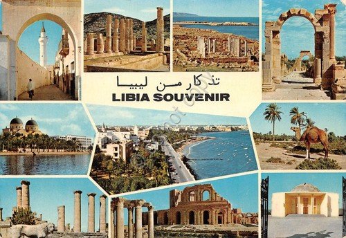 Cartolina Libia multi views 1977 | Immagine principale