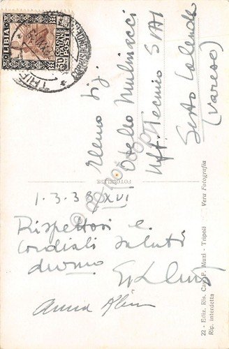 Cartolina Libia Tripoli Giardini Pubblici 1938 30 cent Colonie Italiane …