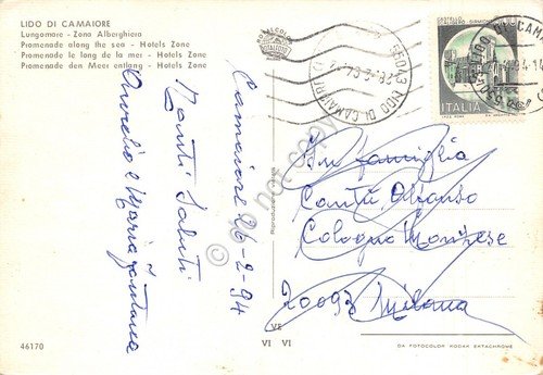 Cartolina Lido di Camaiore Lungomare alberghi 1994 Hotel Piccadilly (Lucca) | Immagine Gallery 2