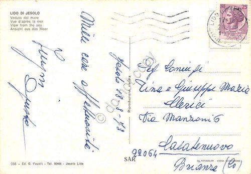 Cartolina Lido di Jesolo Panorama dal mare 1973 (Venezia) | Immagine Gallery 2