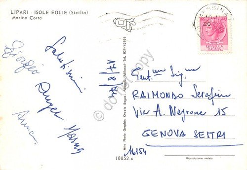 Cartolina Lipari Marina Corta 1974