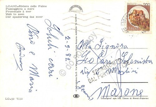 Cartolina Loano Passeggiata a mare animata 1982