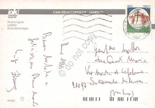 Cartolina Loano Porta dell'Orologio Pelletteria Caprice 1996 (Savona)