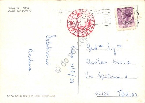 Cartolina Loano vedute timbro tondo Loano 1969 (Savona) | Immagine principale