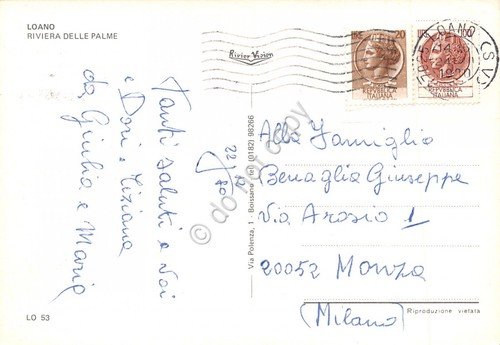 Cartolina Loano Vedute timone 1980 (Savona) | Immagine Gallery 2