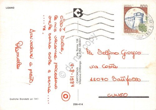Cartolina Loano vedute varie grafica 1987 (Savona)