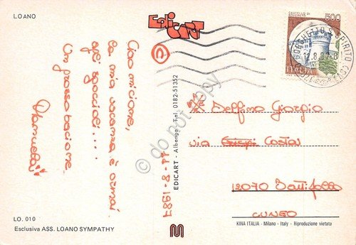 Cartolina Loano vedute varie grafica sympathy 1987 (Savona)