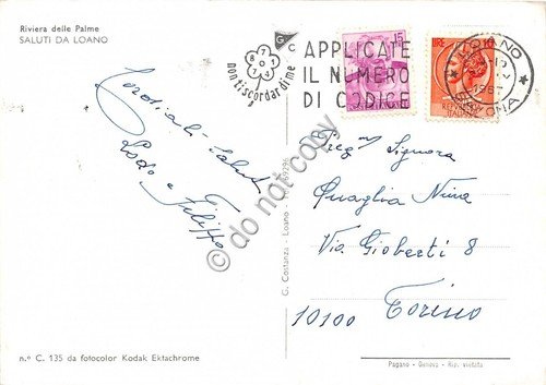 Cartolina Loano vedutine 1967 (Savona)