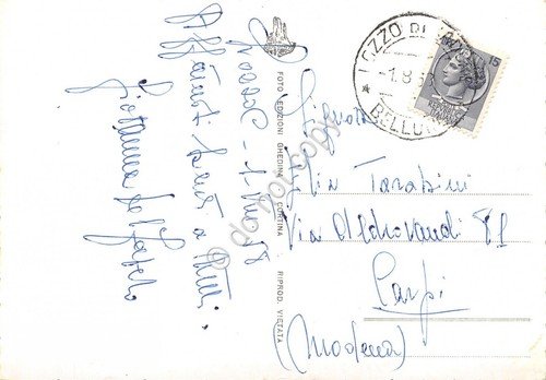 Cartolina Lozzo Cadore panorama 1958 | Immagine Gallery 2