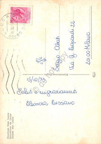 Cartolina Lucca 4 vedute | Immagine Gallery 2