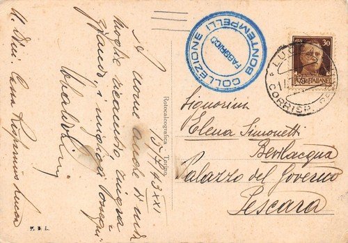 Cartolina Lucca Palazzo del Governo 1943