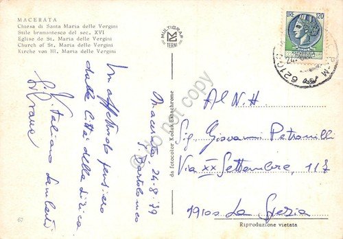 Cartolina Macerata Chiesa di Santa Maria delle Vergini 1979 | Immagine Gallery 2