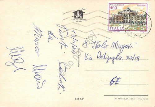 Cartolina Marche 13 vedute varie località 1984 (Ancona)