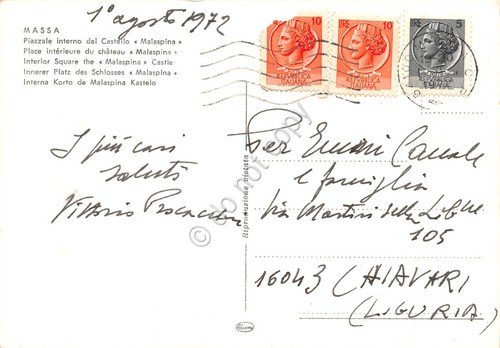 Cartolina Massa Castello Malaspina interno 1972 | Immagine Gallery 2