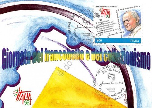 Cartolina Maximum Giornata del francobollo e del collezionismo 1998