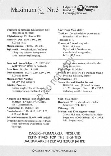 Cartolina Maximum Historic writings N. 3 1981
