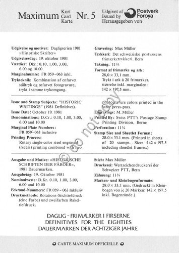 Cartolina Maximum Historic writings N. 5 1981