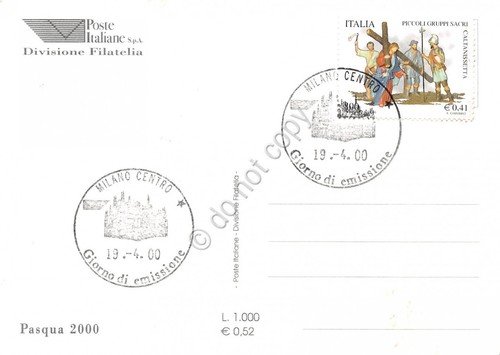 Cartolina Maximum Pasqua 2000 grinze | Immagine Gallery 2