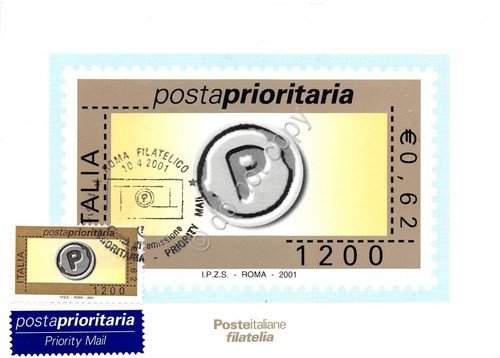 Cartolina Maximum Posta prioritaria lire 1200 2001 | Immagine principale