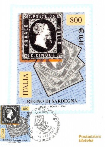 Cartolina Maximum Primi francobolli del Regno di Sardegna 2001